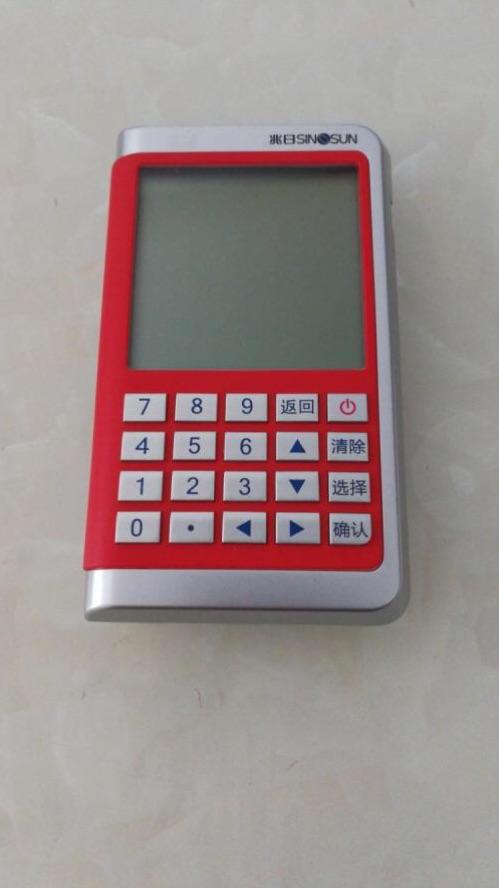 金融知识小课堂-支付密码器的功能与应用