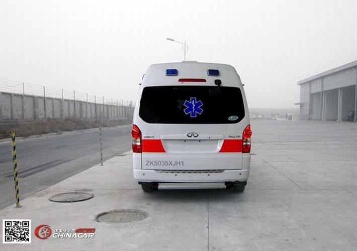 zk5035xjh1宇通救护车