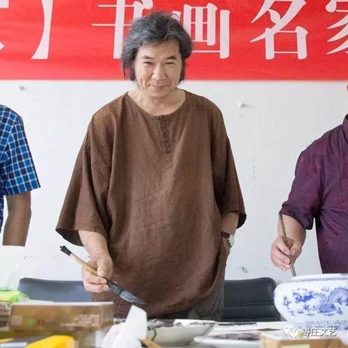 鉴长春(枣庄市美术家协会副主席)