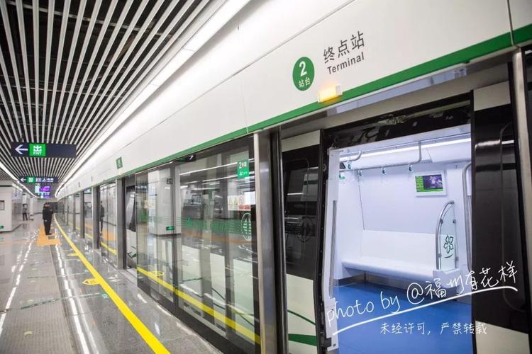 终于等到了!4月26日,福州地铁2号线正式载客试运营!