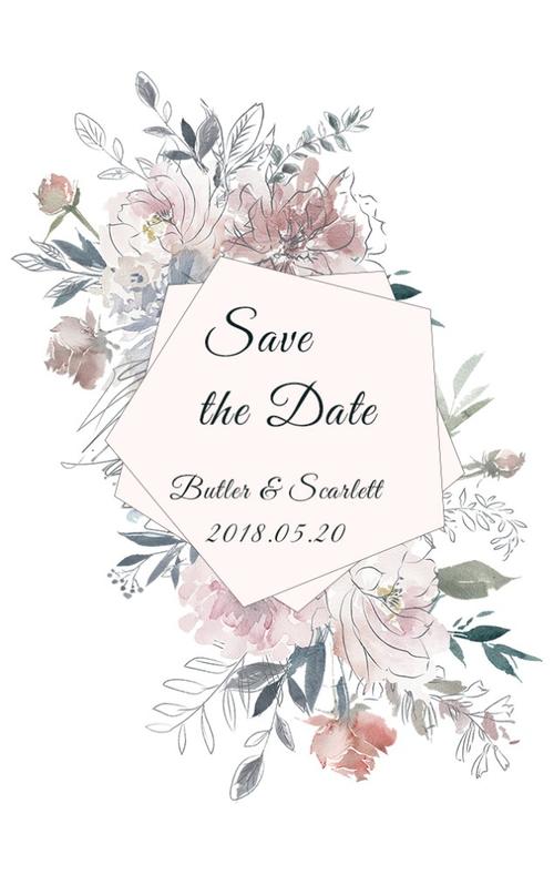 简约手绘水彩花浪漫婚礼邀请函  婚礼请柬  结婚电子请柬