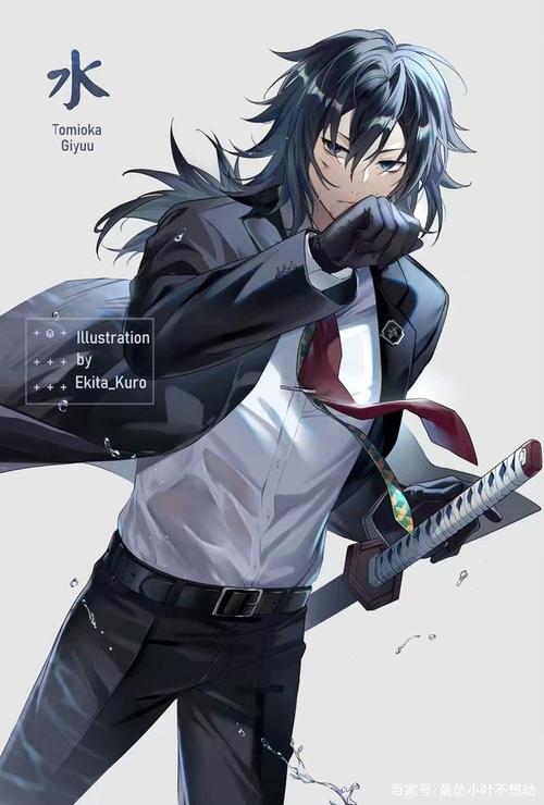 鬼灭之刃 全柱制服系列
