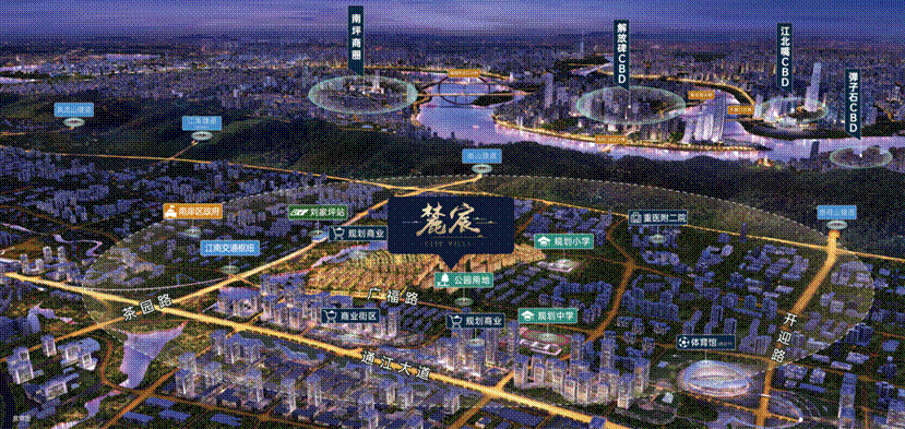 麓宸紧邻轨道交通6号线刘家坪站,两站即达解放碑,三站即是江北嘴.