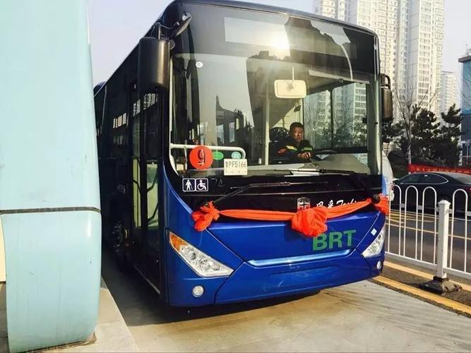 临沂公交brt1号线