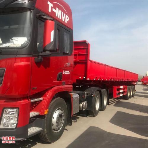 山东诚奥汽车飞驰挂车直销定制罐式半挂车 低平板半挂车 风电设备