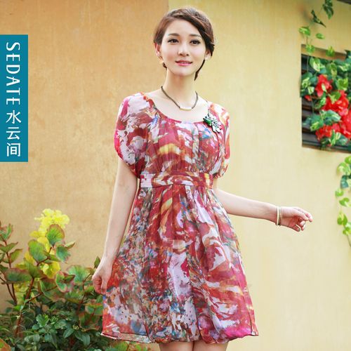 水云间2014夏装新款品牌女装专柜正品短袖田园休闲中长款连衣裙