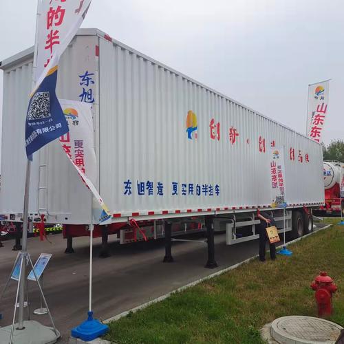 一体展翼半挂车13米展翼半挂车翼开启飞翼式展翼半挂车