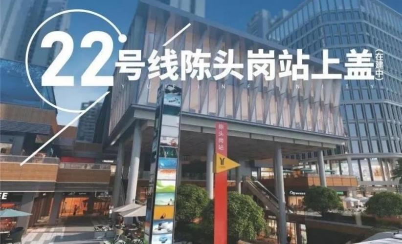 坐着地铁看新家,越秀tod下半年这些新项目不能错过!