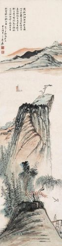 [转载]《张大千画集》之三——山水画(浅绛色山水)