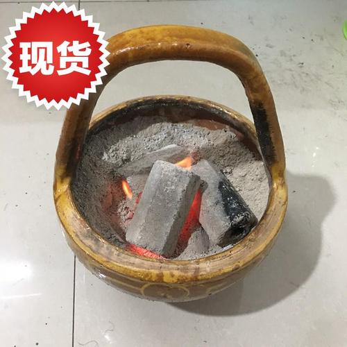 手提小碳炉红花盆农村火炉老人取暖烧烤炉
