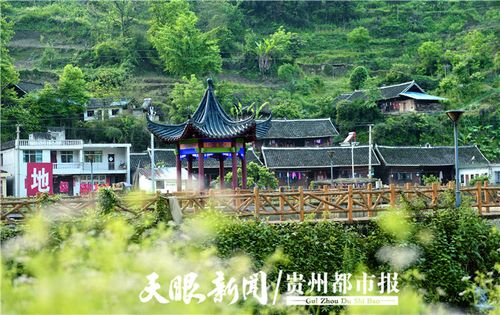 瓮安县红岩村:吃上"旅游饭" 致富滋味甜