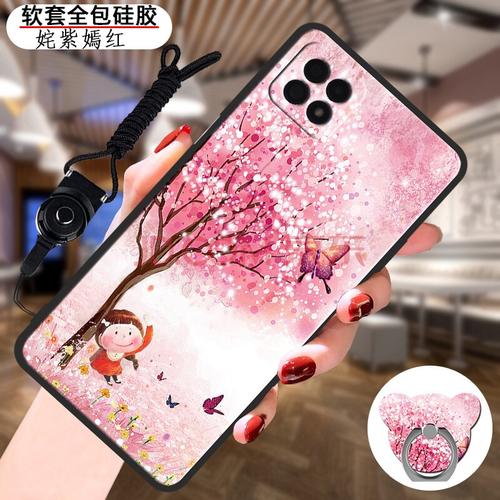 鑫思埠 oppoa72手机壳oppo啊725g磨砂a72男生oppa27女