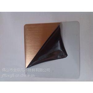 供应玫瑰金拉丝不锈钢板