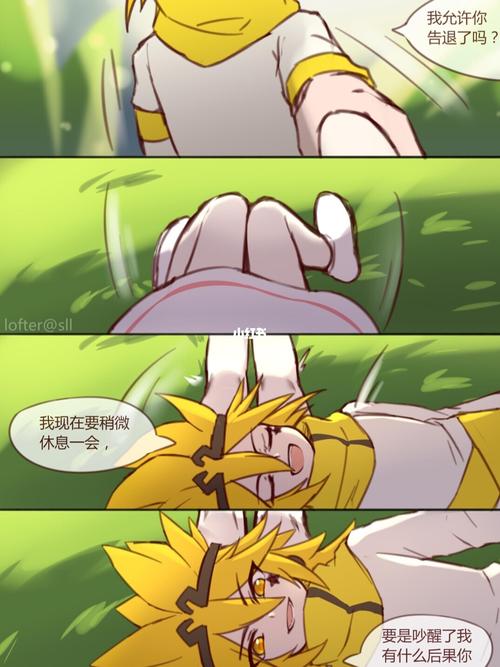 凹凸乙女之嘉德罗斯_凹凸世界嘉德罗斯_影视_动漫