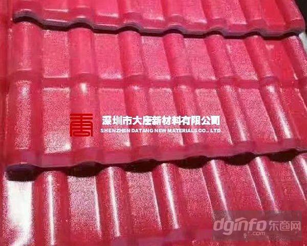 龙岗树脂瓦 平湖树脂瓦价格 龙岗平湖树脂瓦厂| 东商网