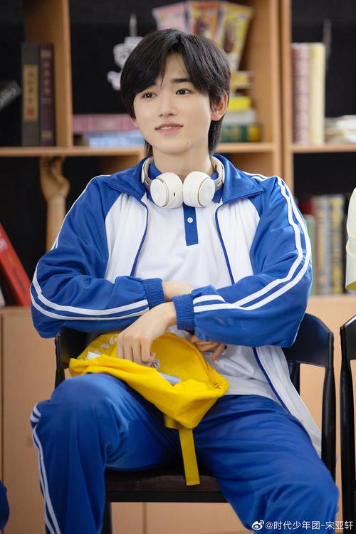 0709 e5 目标1w || 开启少年万种可能,期待『宋亚轩萌探探探案』