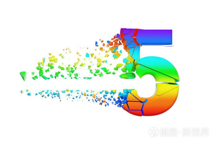 破碎的彩虹字母数字5粉碎彩虹字体3d渲染在白色背景下被隔离