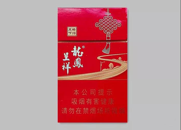 图龙凤呈祥畅行天下多少钱一包龙凤呈祥畅行天下价格参数口感包装图片
