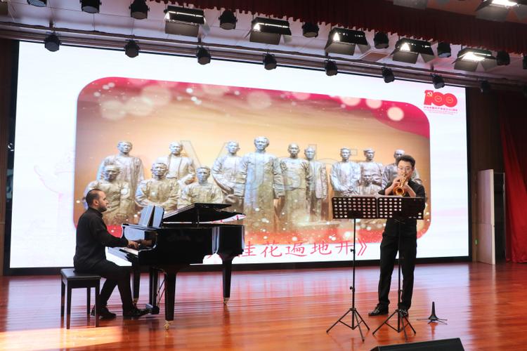 建党100周年深圳市中小学四个一百首名曲名家名师进校园