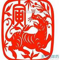 2018属虎的微信图片_微信头像图片大全