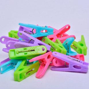 20只装塑料强力衣夹内衣夹小夹子夹袜子塑料防风晾衣夹子厂家批发