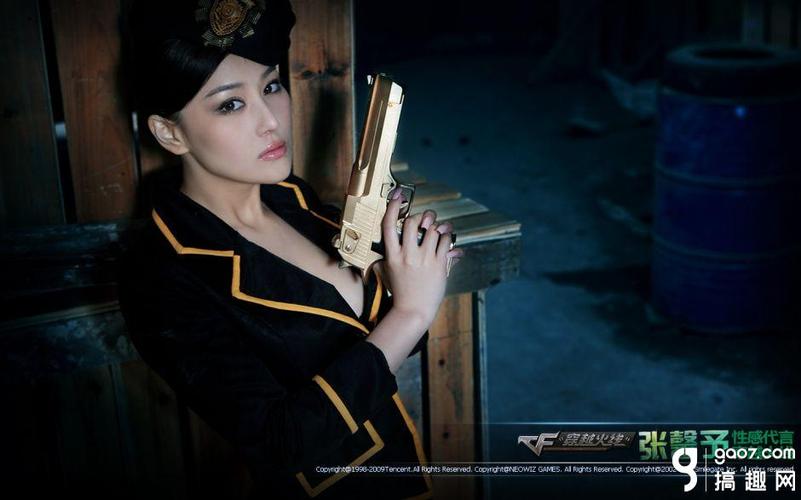 cf手游火线姐g奶摇晃cosplay搞趣福利社第十一期