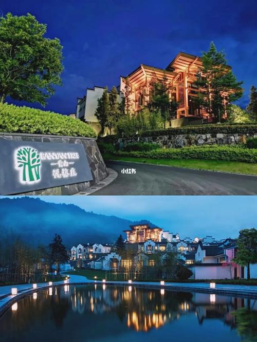 3399/3晚 n多福利_黄山_酒店_悦榕庄怎么样_黄山悦榕庄攻略_旅行_度假