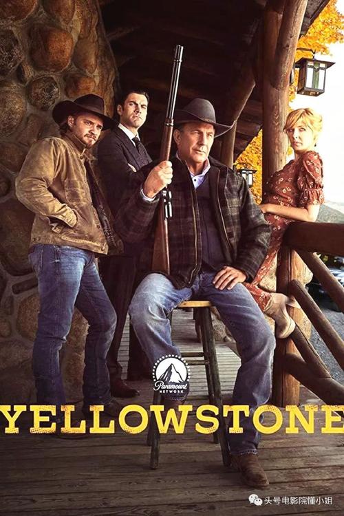 9分美剧黄石回归第五季今夏开播牛仔导演剧透黄石宇宙