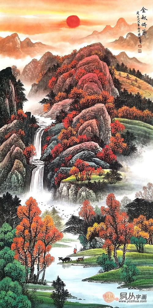 秋景图刘燕姣写意鸿运山水画金秋时节
