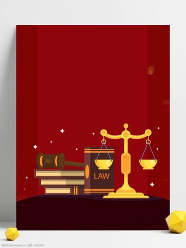 扁平风中国法制宣传日卡通可爱插画背景
