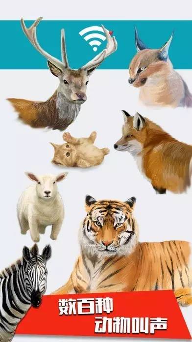 自荐独立游戏【动物的叫声 父母孩子一起玩】
