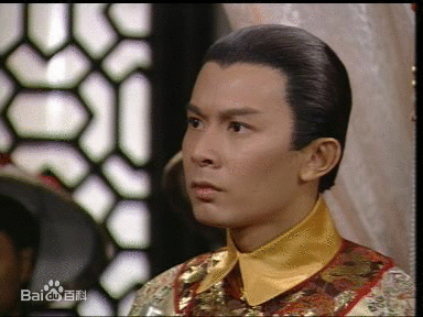 何宝生在《乾隆大帝》饰演弘昼