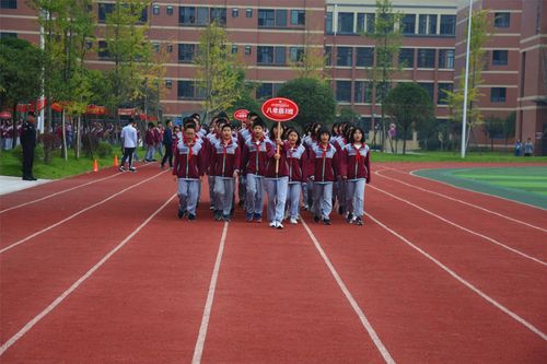 2019年10月11日上午8:30,新都区毗河中学第一届田径运动会,正式拉开