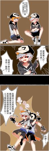 0条  收集   点赞  评论  金 2 24 沉世无情  发布到  凹凸世界 图片