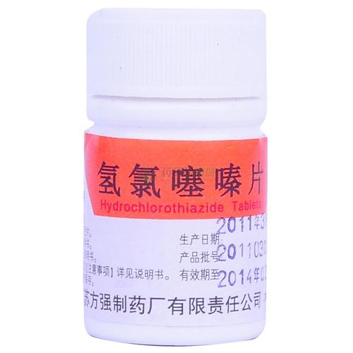 氢氯噻嗪片