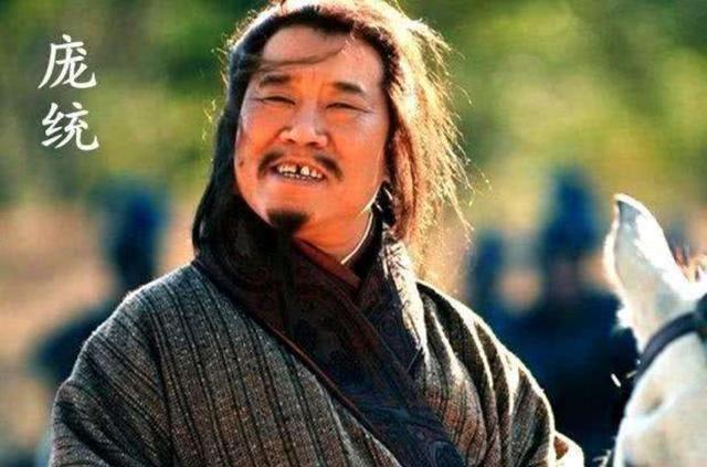 如果凤雏没有牺牲,那么凤雏卧龙联手能不能帮助蜀国统一三国呢?