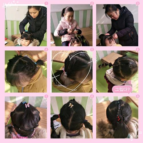 展技能,亮风采,促成长】爱尚宝贝幼儿园教师技能考核大赛