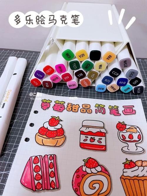 91草莓味甜品简笔画【简单的手帐美食素材】_手帐_简笔画_素材_甜品