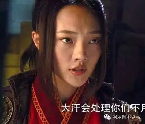 7,黄瀛漩
