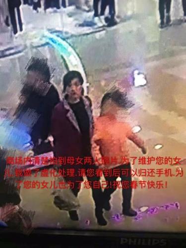 寿光女子当众干这龌龊事,曝光她!