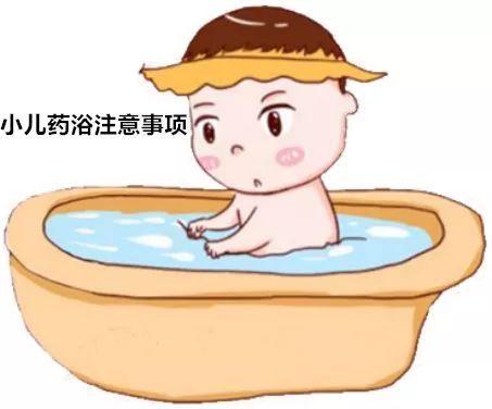 济南中医儿科杨晓什么是小儿药浴小儿药浴有哪些好处和禁忌