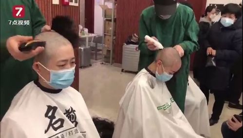 请停止用她们的身体作秀