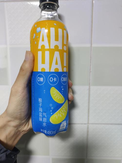 ahha柚子海盐味给大家排雷了0728