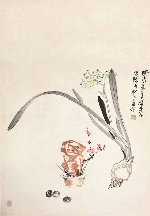水仙蝴蝶于非闇 水仙俞致贞 水仙江寒汀 水仙齐白石 水仙潘天寿《水仙