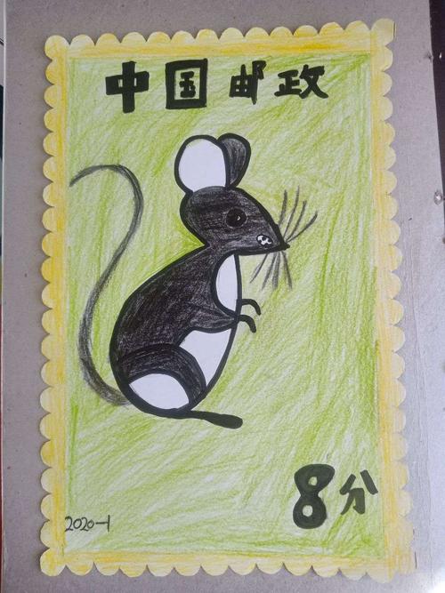 "精美的邮票"学生作品
