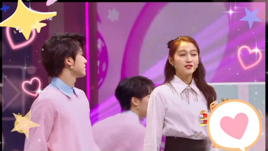 关晓彤与时代少年团共舞_舞蹈_宝藏女孩关晓彤_娱乐