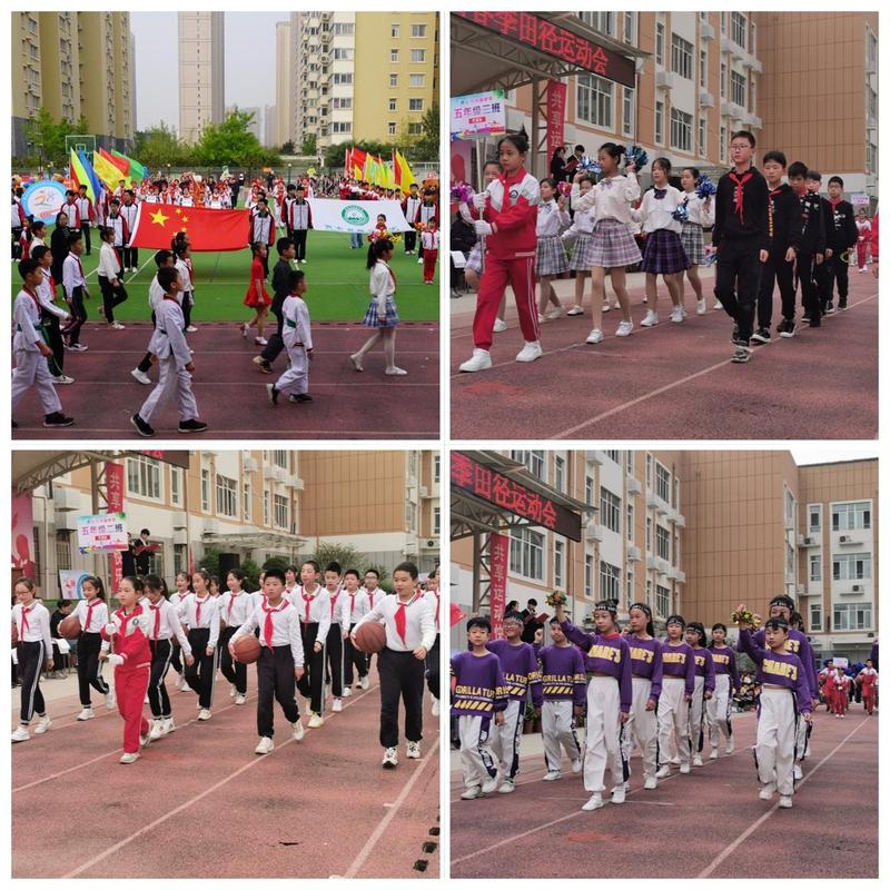 西安市城南中学:喜迎全运盛会 共享运动快乐