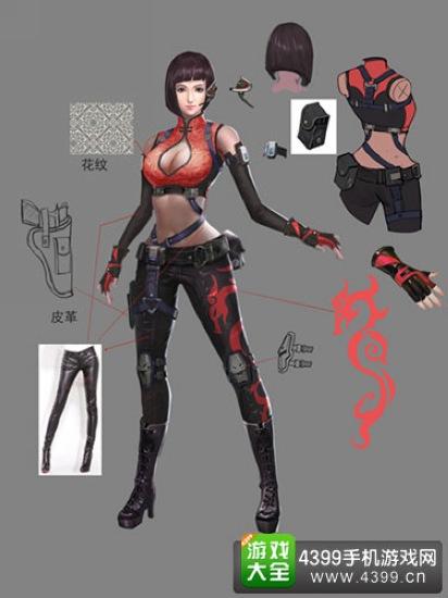 《枪战英雄》女性角色惊艳曝光_漫城网.