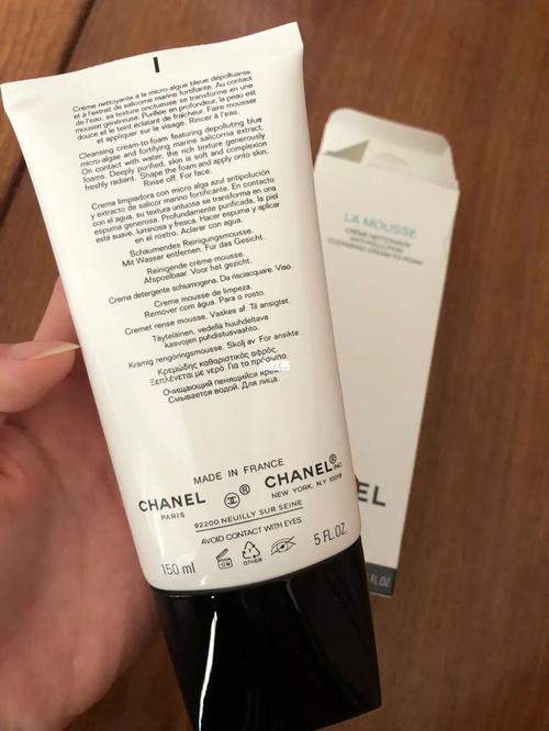 香奈儿洗面奶 90230包邮