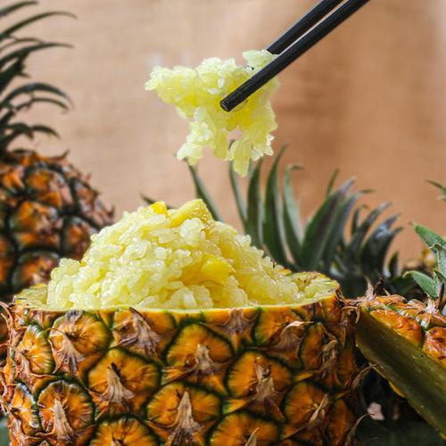 云南西双版纳傣族人家特色 菠萝饭【800g】